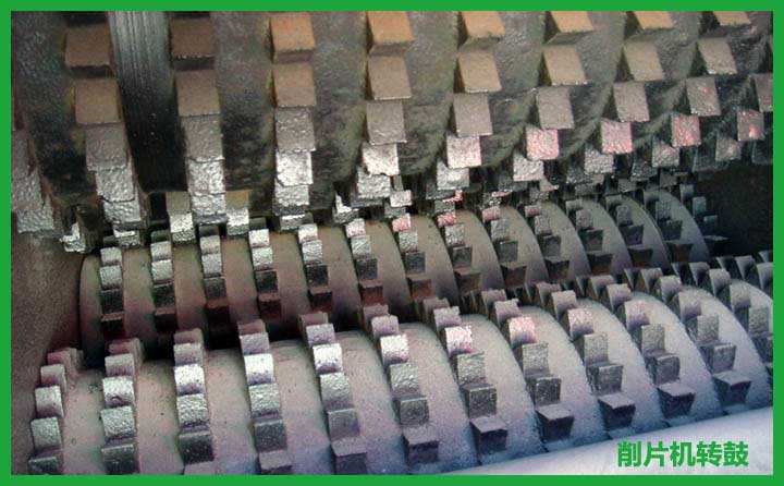 鼓式木片機圖片 鼓式木片機圖片