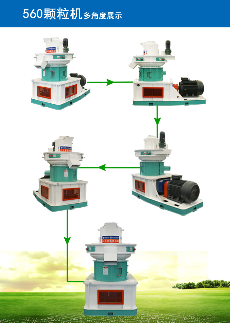 玉米秸稈飼料午夜美女福利视频操作步驟 玉米秸稈飼料午夜美女福利视频操作步驟