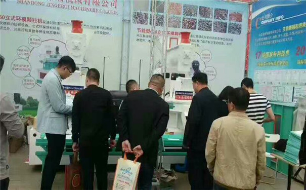 生物質午夜美女福利视频生產廠家