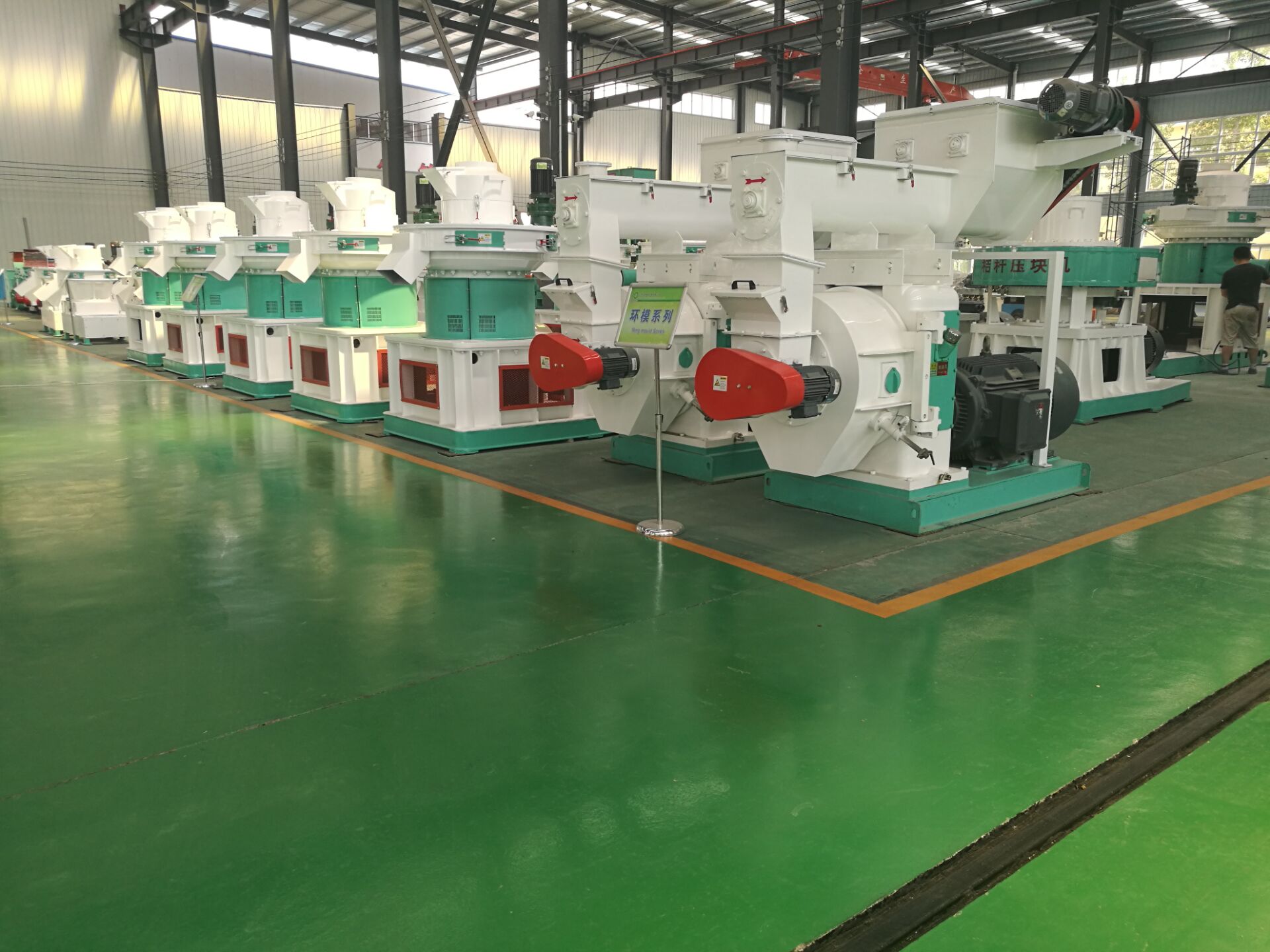 生物質能源午夜美女福利视频