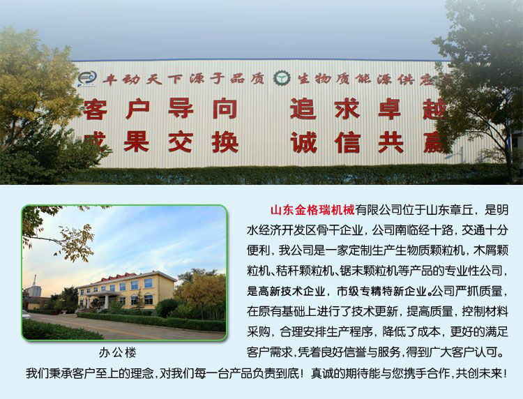 山東午夜福利久久午夜美女福利视频廠家