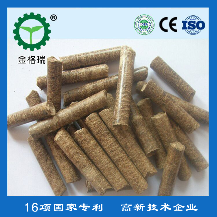 生物鍋爐秸稈午夜美女福利视频顆粒圖片