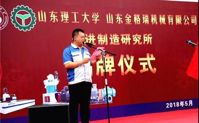 午夜福利久久午夜美女福利视频總經理孫寧波主持 午夜福利久久午夜美女福利视频總經理孫寧波主持