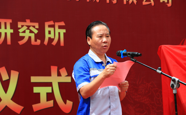 居邦源集團董事長景奉國 居邦源集團董事長景奉國