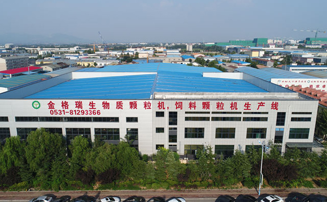 山東午夜福利久久午夜美女福利视频辦公大樓