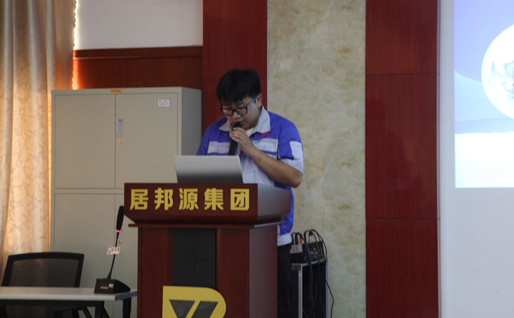 生物質午夜美女福利视频銷售經理黃大川