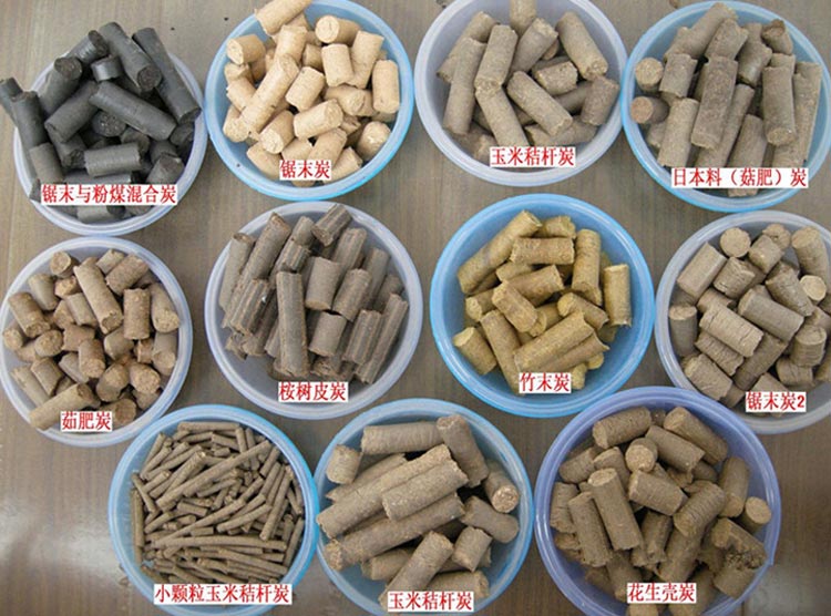 生物質午夜美女福利视频燃料顆粒 生物質午夜美女福利视频燃料顆粒