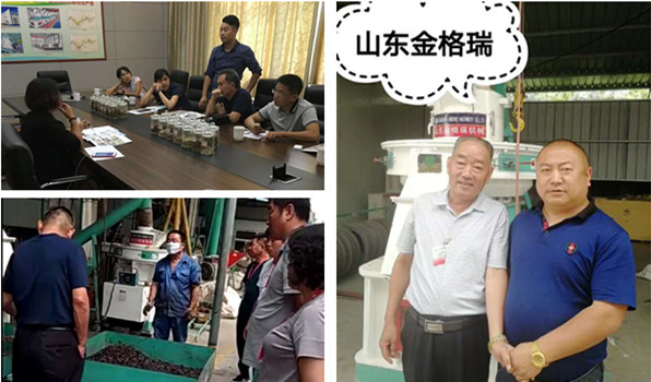 奔赴山東午夜福利久久，隻為實現自己的創業夢想