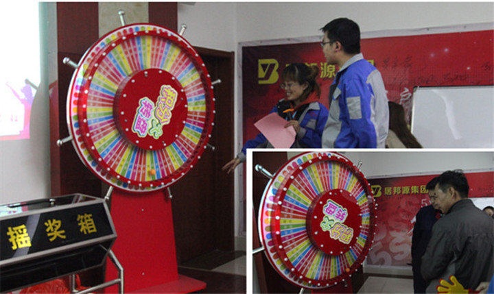 山東午夜福利久久第四次積分製快樂會議