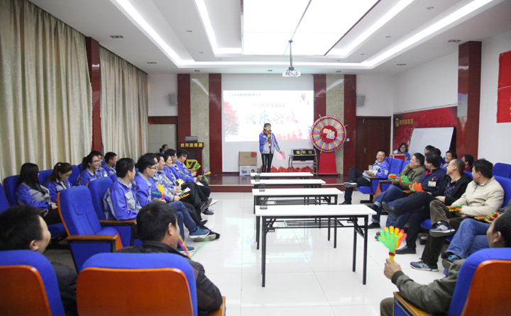 午夜福利久久午夜美女福利视频積分製快樂會議 生物質午夜美女福利视频械