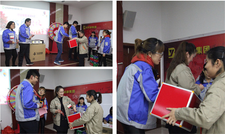 午夜福利久久快樂會議抽獎進行中 生物質午夜美女福利视频械