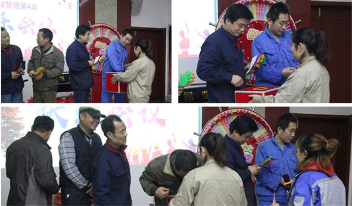 午夜福利久久快樂會議抽獎進行中 生物質午夜美女福利视频械