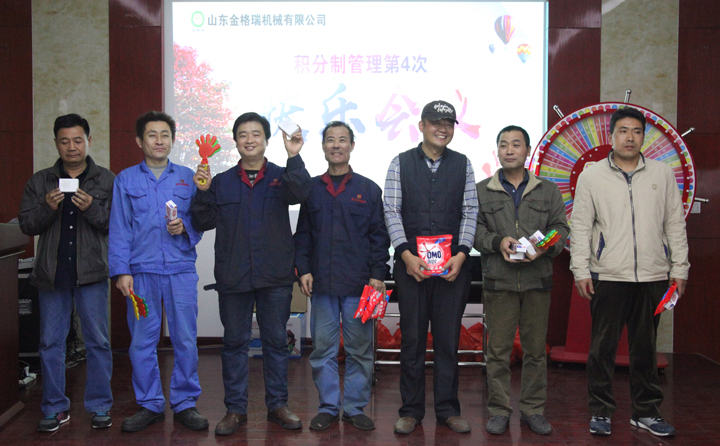 午夜福利久久小遊戲獎品頒發中 生物質午夜美女福利视频械