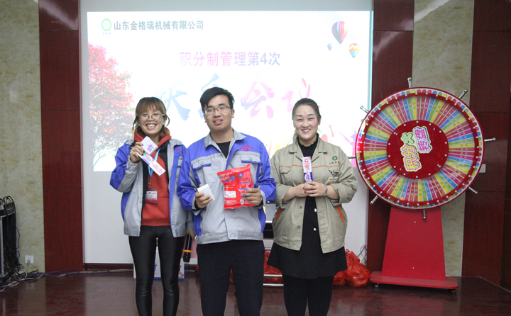 午夜福利久久小遊戲獎品頒發中 生物質午夜美女福利视频械