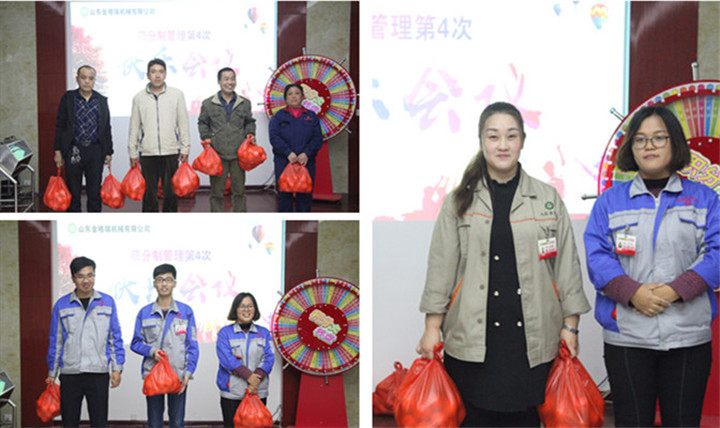 積分製前列頒獎 生物質午夜美女福利视频械