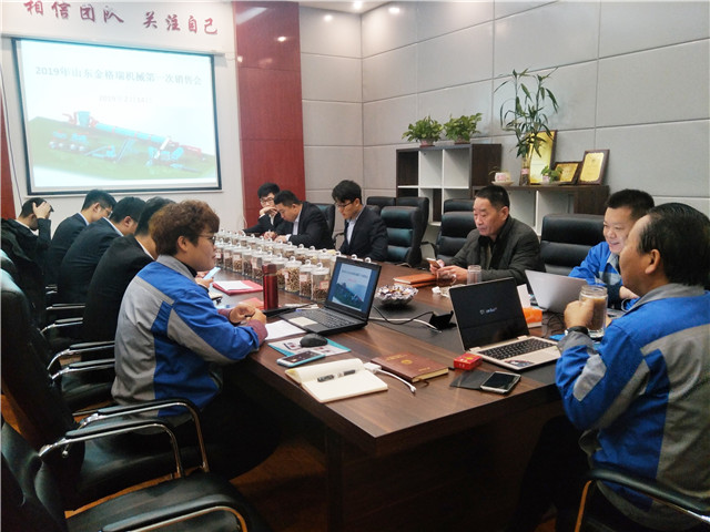 2018年山東午夜福利久久實現了午夜美女福利视频生產線銷售額6千萬元的銷售目標 2018年山東午夜福利久久實現了午夜美女福利视频生產線銷售額6千萬元的銷售目標