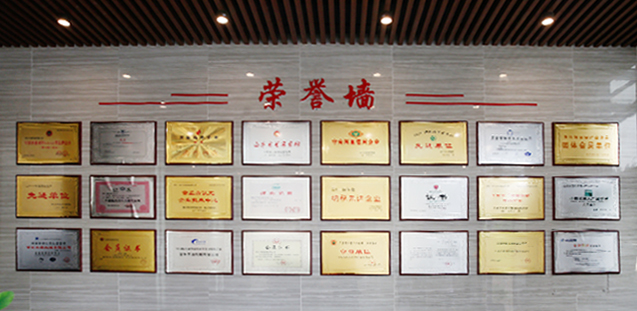 生物質午夜美女福利视频械