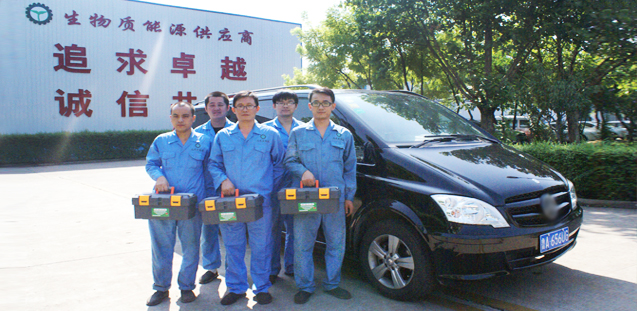 生物質午夜美女福利视频械