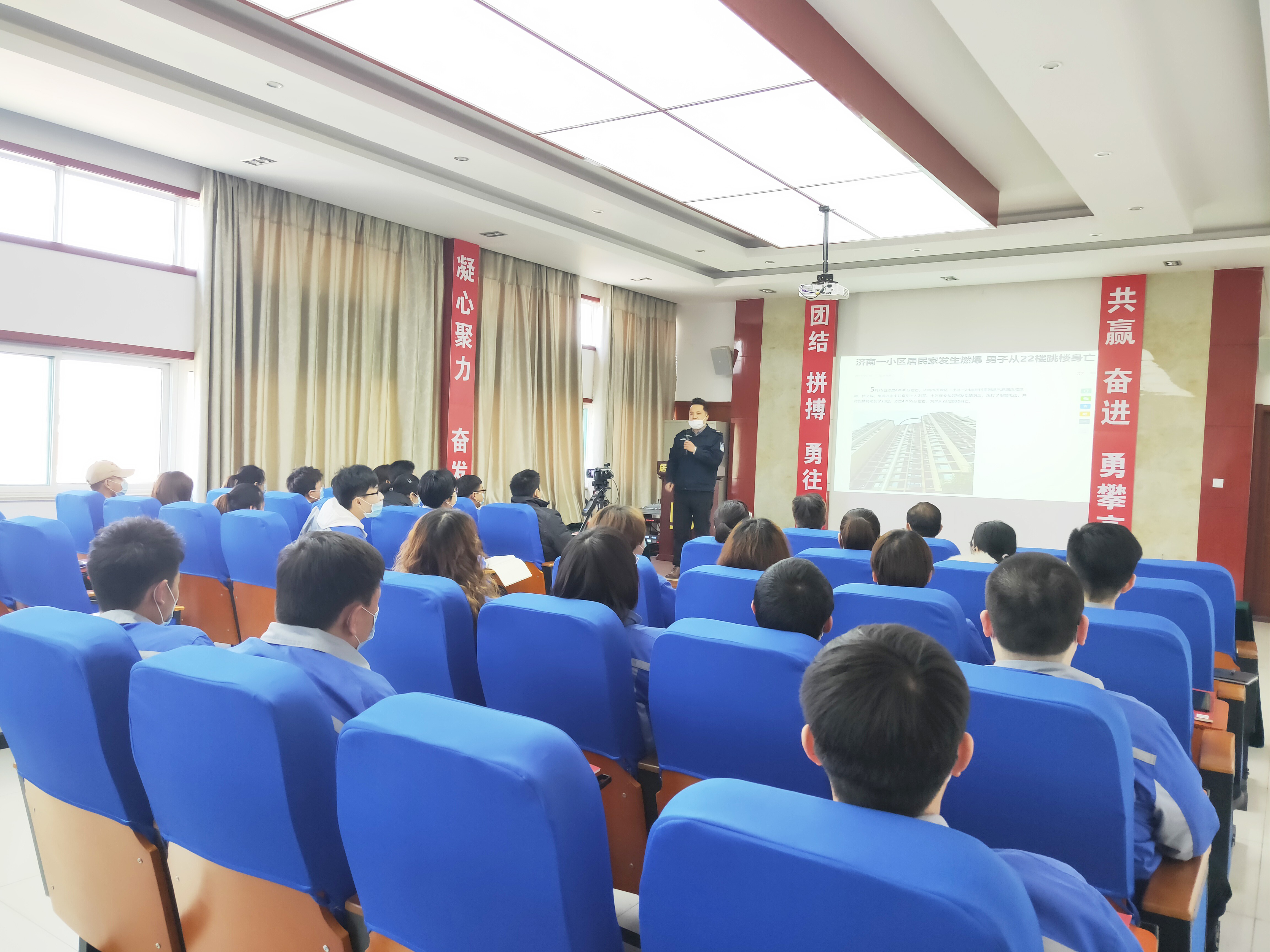 消防安全培訓 生物質午夜美女福利视频械