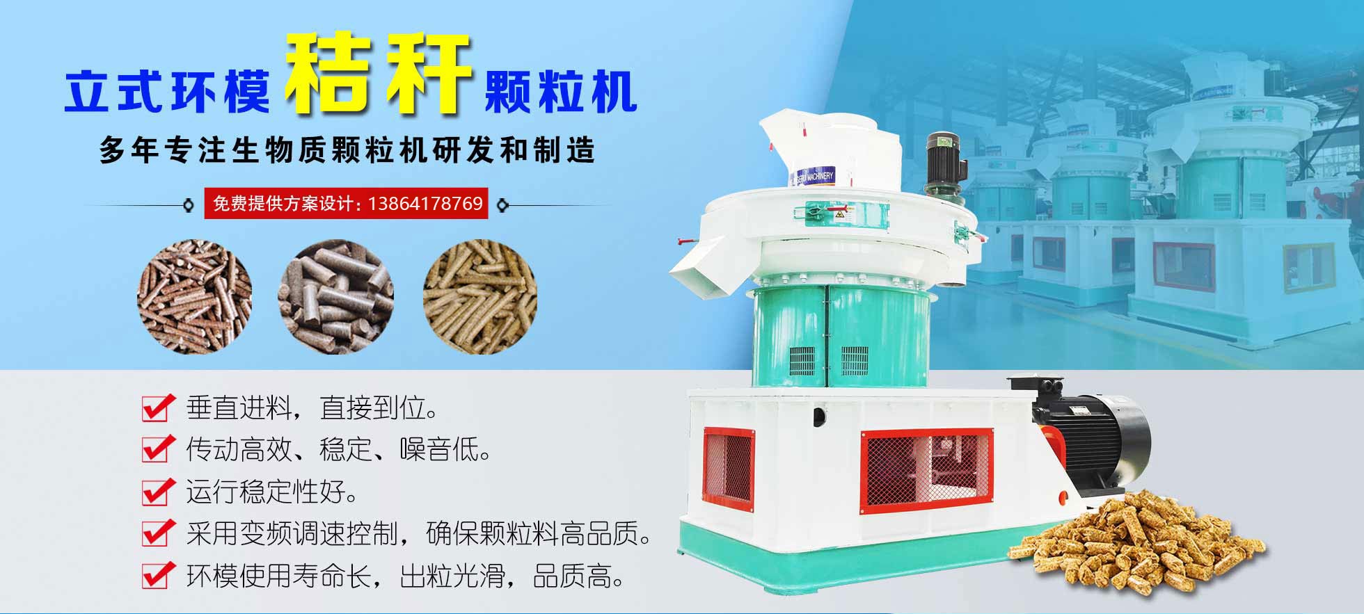 生物質午夜美女福利视频械