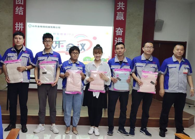 生物質午夜美女福利视频械