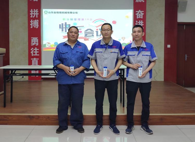 生物質午夜美女福利视频械