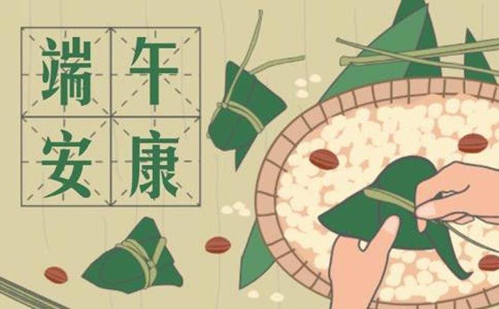 生物質午夜美女福利视频械