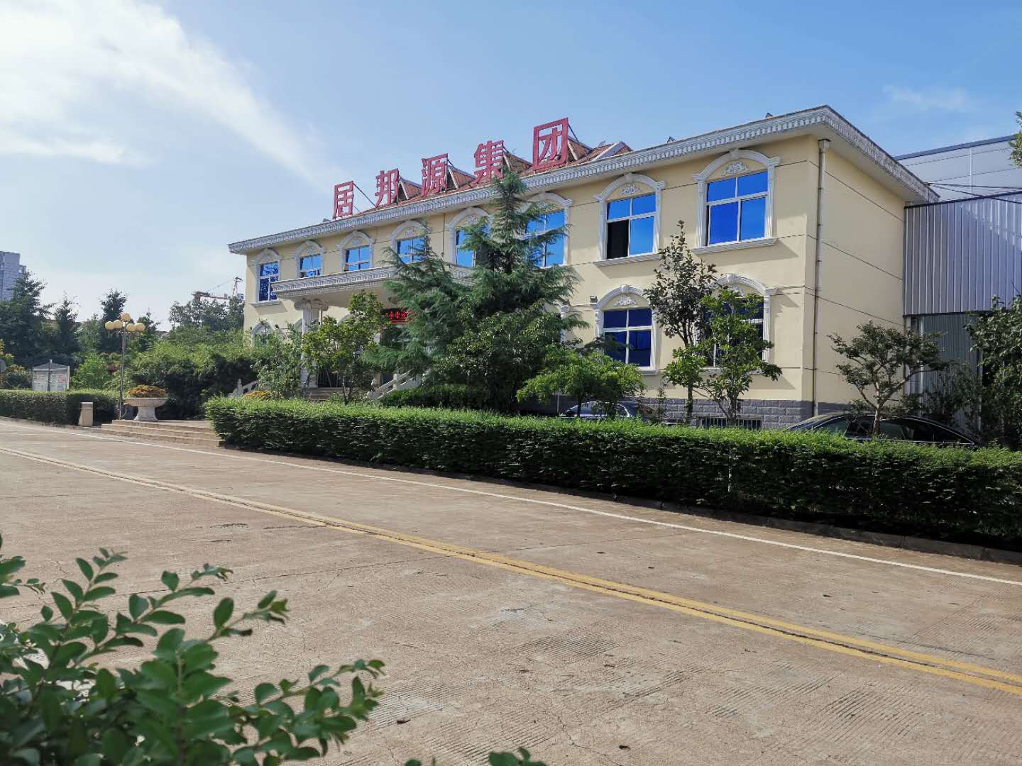 秸稈午夜美女福利视频生產廠家