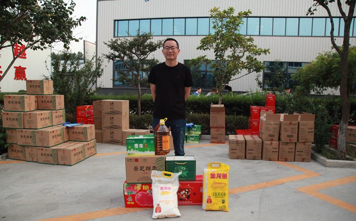 生物質午夜美女福利视频械