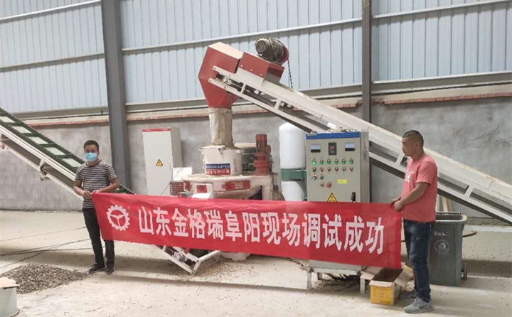 生物質午夜美女福利视频械