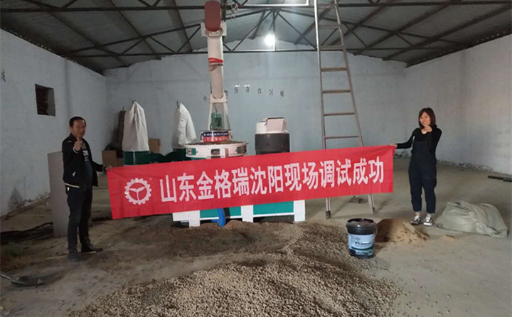 生物質午夜美女福利视频械