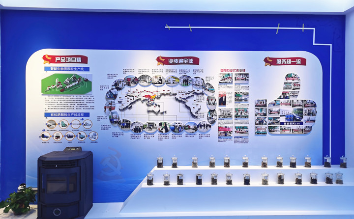 生物質午夜美女福利视频械