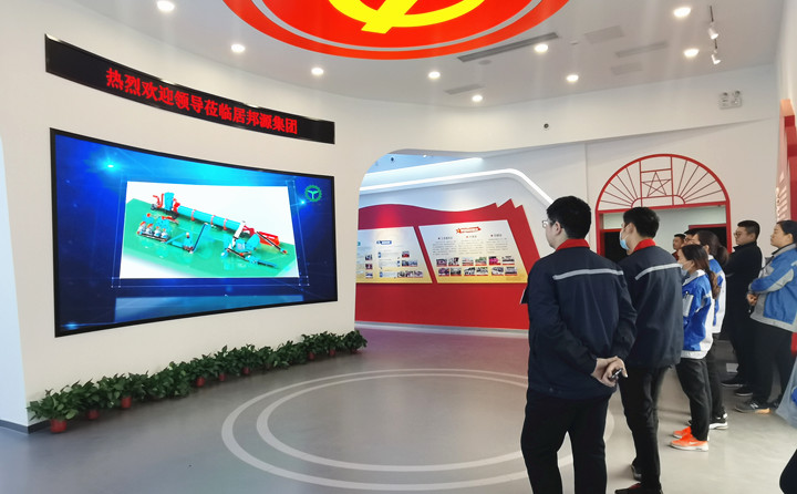 生物質午夜美女福利视频械