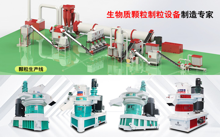 生物質午夜美女福利视频械