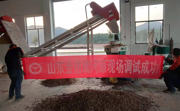 廣東河源木屑午夜美女福利视频調試成功 廣東河源木屑午夜美女福利视频調試成功