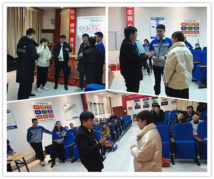 生物質午夜美女福利视频械