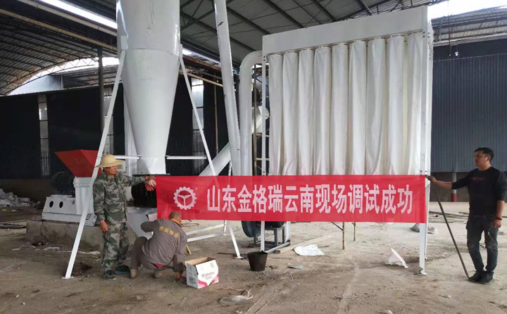 生物質午夜美女福利视频械