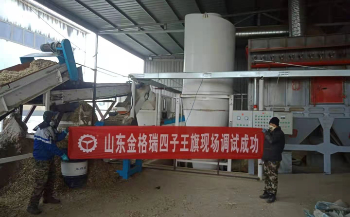 四子王旗生物質造粒機調試現場 四子王旗生物質造粒機調試現場