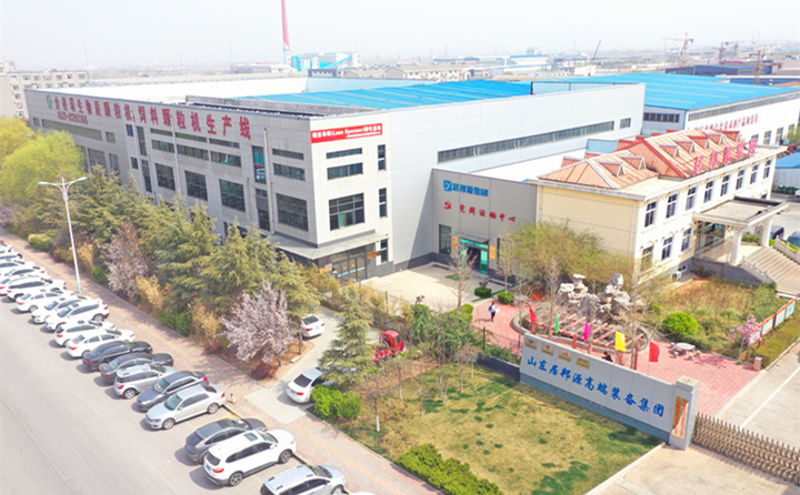 山東午夜福利久久生物質午夜美女福利视频廠家