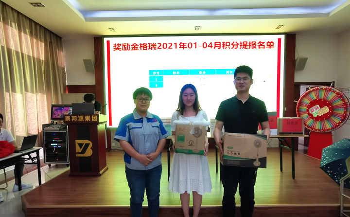 售服部：呂仁勇、李碩吉