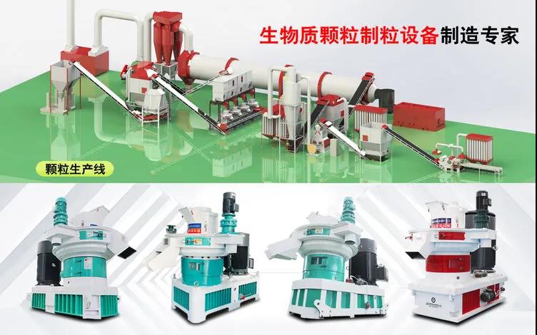 生物質午夜美女福利视频 生物質午夜美女福利视频