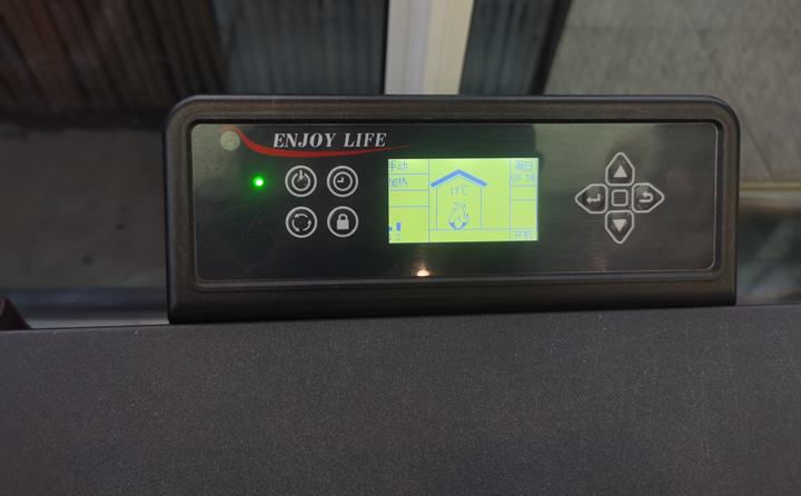 生物質專用爐子控製屏 生物質專用爐子控製屏