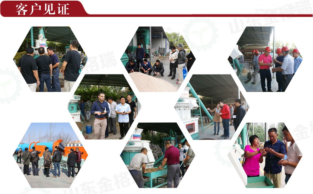 午夜美女福利视频生產線客戶見證 午夜美女福利视频生產線客戶見證