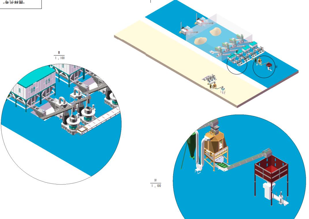 生物質午夜美女福利视频生產線