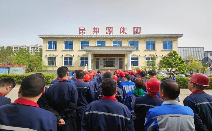 2023年4月11日，山東午夜福利久久焊接技能大比武在焊接車間正式拉開帷幕。