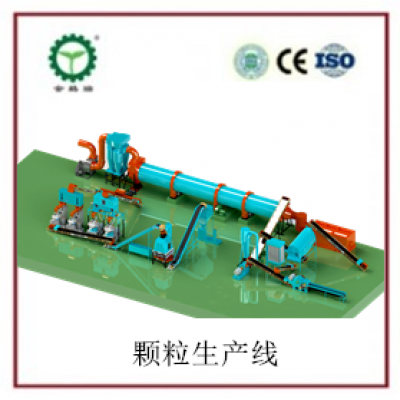 生物質木屑午夜美女福利视频生產線