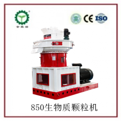 850生物質午夜美女福利视频