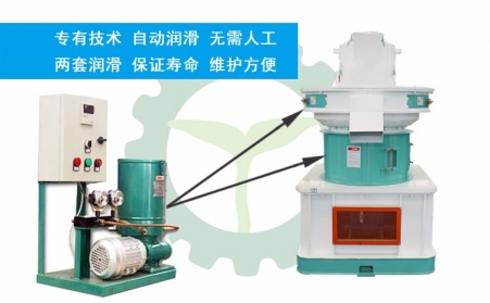 生物質午夜美女福利视频