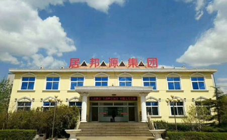 生物質午夜美女福利视频生產的生物質燃料為什麽越來越受歡迎