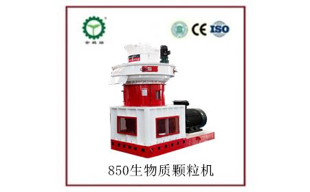 850生物質午夜美女福利视频